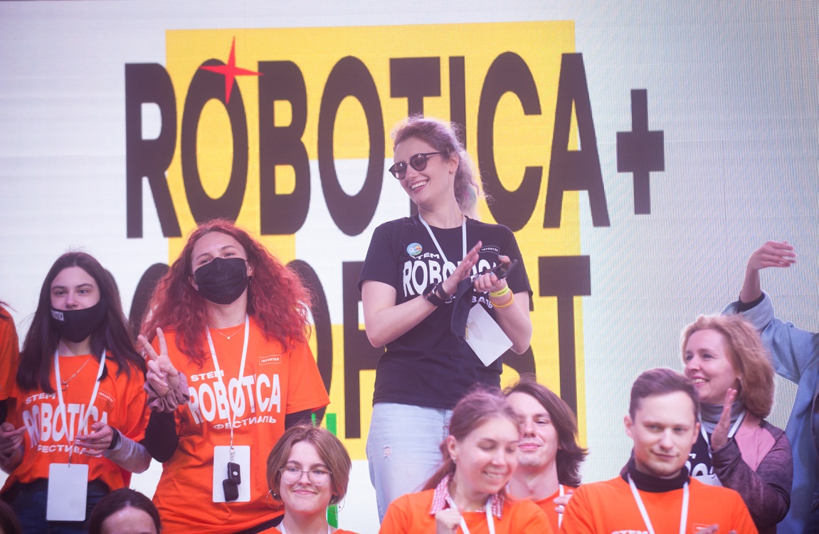Robotica 2021 фото 145