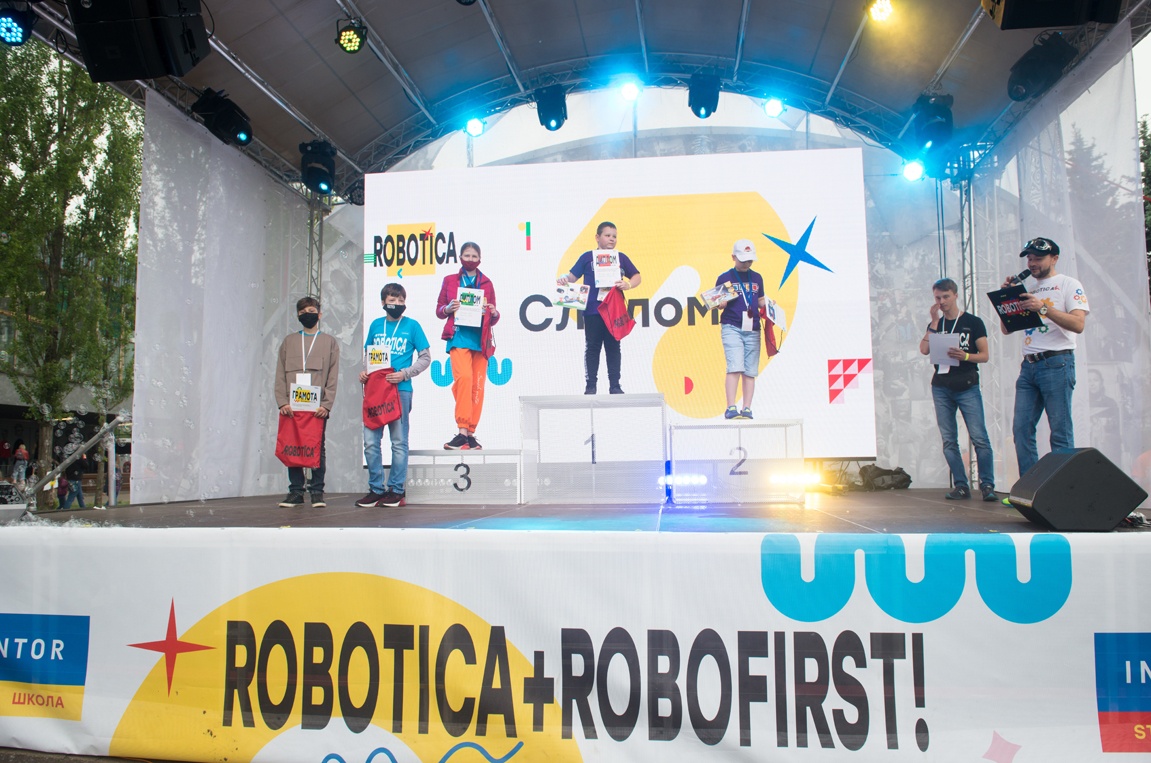 Robotica 2021 фото 32