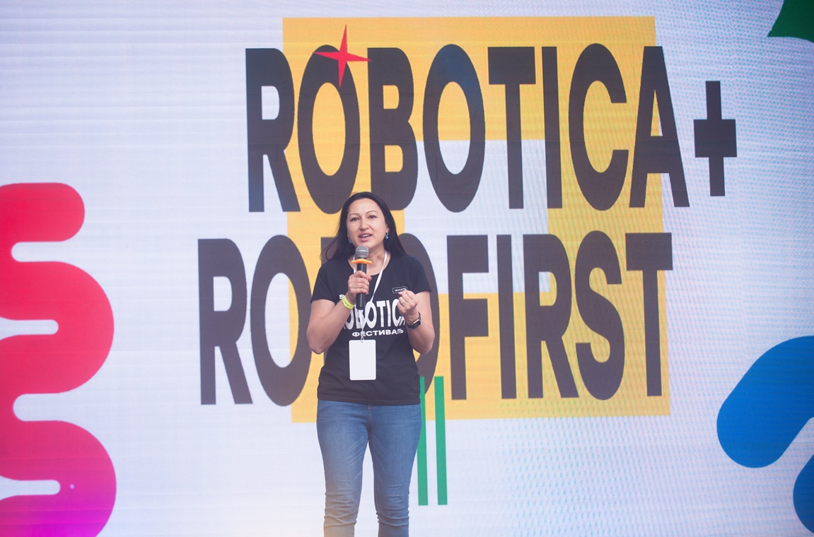 Robotica 2021 фото 586