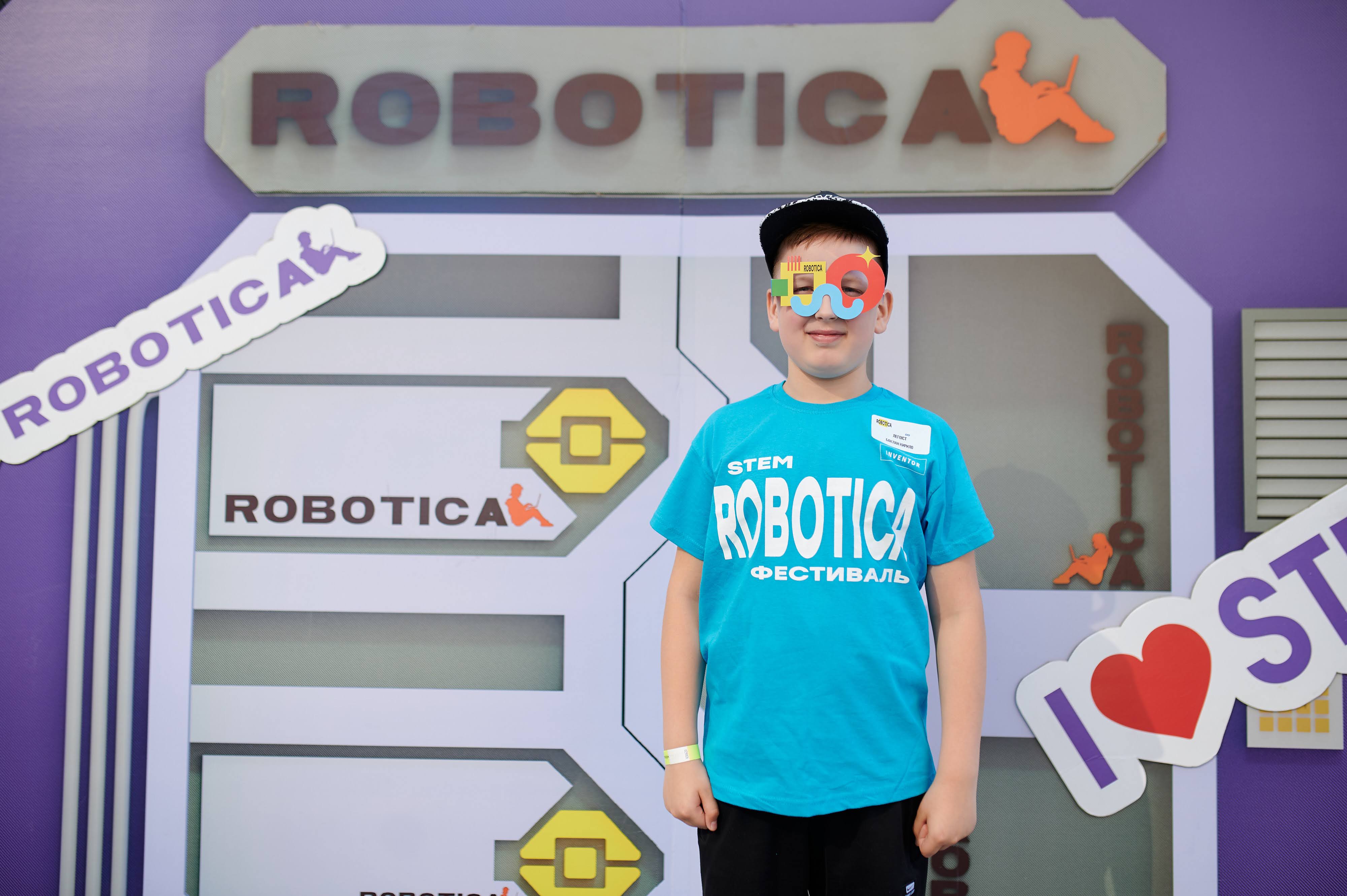 Robotica 2023 фото 39