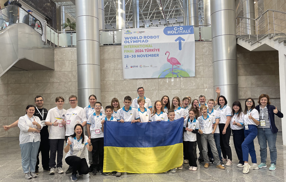 Robotica 2024 фото 19