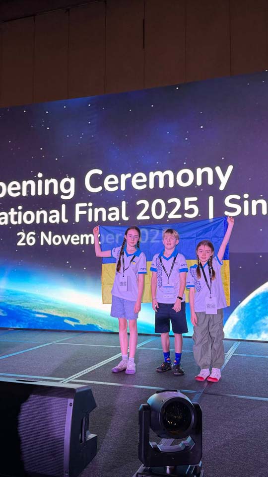 WRO Internation Final Singapore 2025