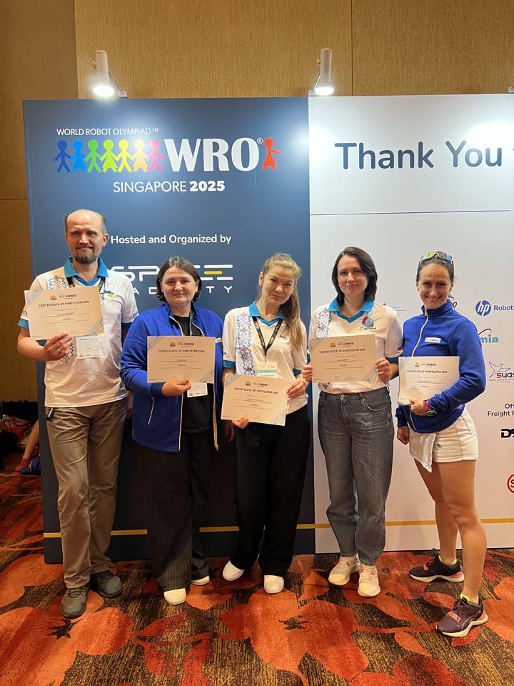 WRO Internation Final Singapore 2025