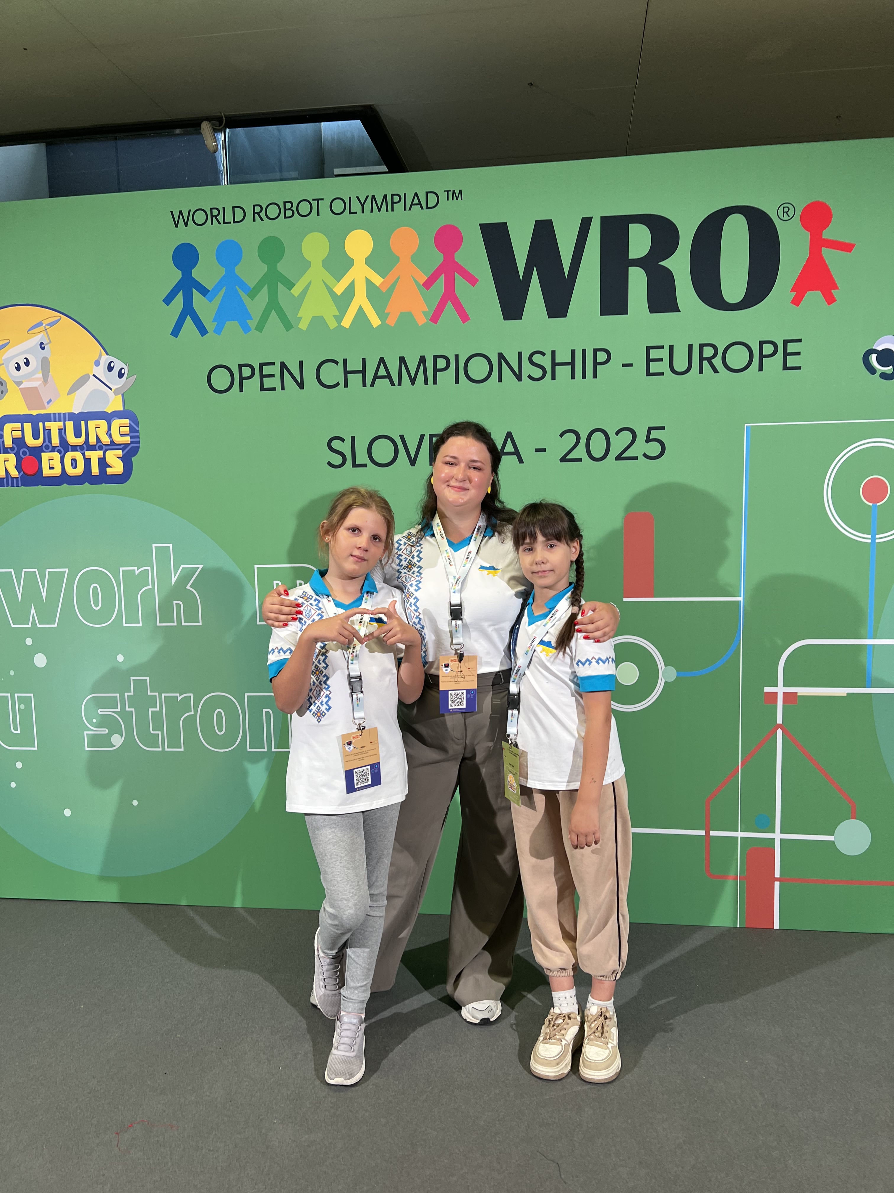 Дружній турнір WRO Europe (Slovenia 2025)